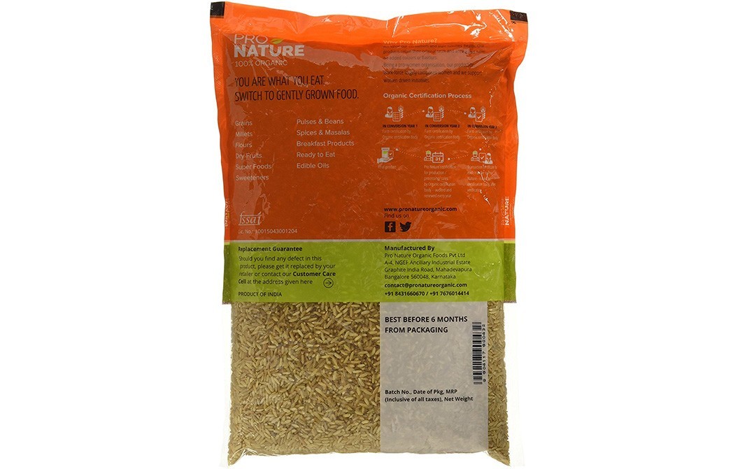Pro Nature Organic Sonamasoori Rice (Brown)   Pack  1 kilogram